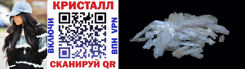 купить   Котово  hydra вход  маркетплейс как зайти  АМФЕТАМИН 98% 