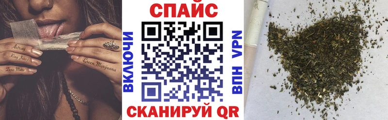 БУТИРАТ оксибутират как найти наркотики Котово