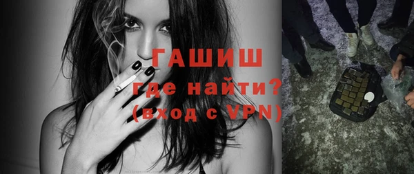твердый Беломорск