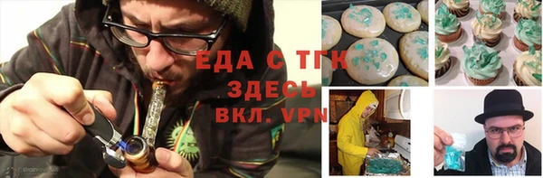 твердый Беломорск