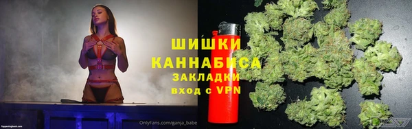 соль ск Белоозёрский