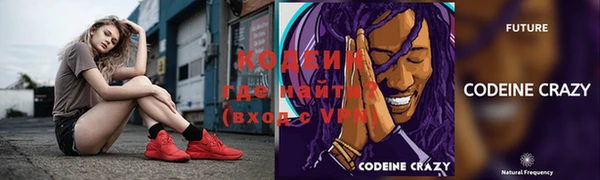 соль ск Белоозёрский
