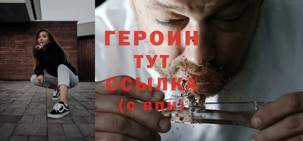 твердый Беломорск