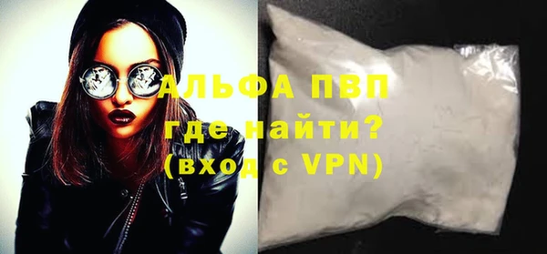 твердый Беломорск