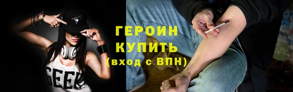 стаф Богданович