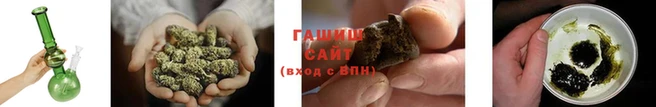 соль ск Белоозёрский