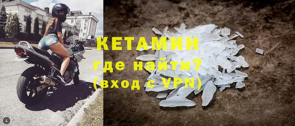 соль ск Белоозёрский