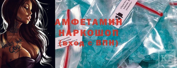 твердый Беломорск