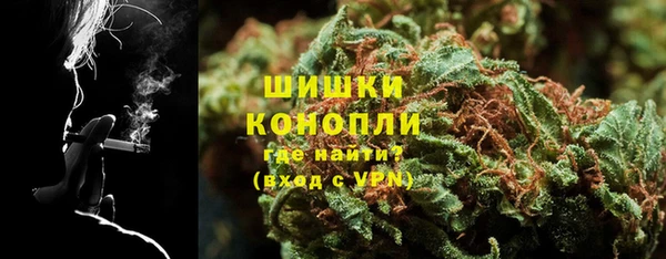 соль ск Белоозёрский