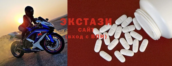 мдпв Богородицк