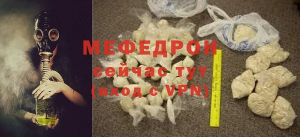 крисы Белокуриха