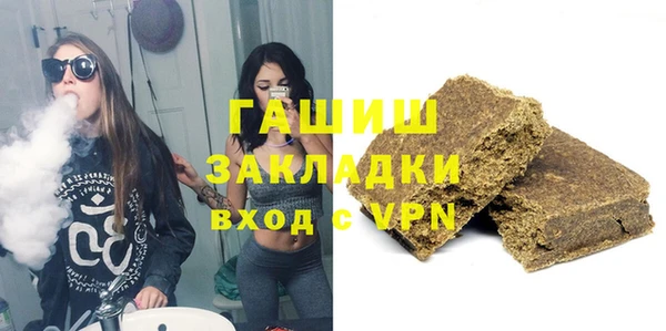 крисы Белокуриха