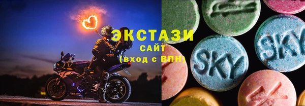 крисы Белокуриха