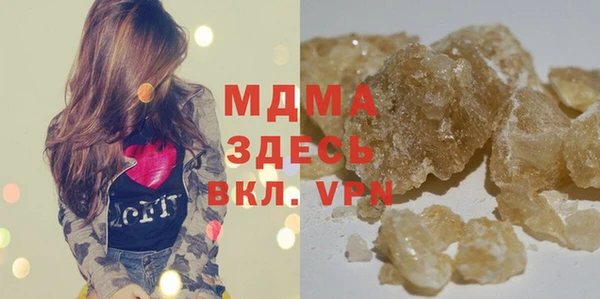 мдпв Богородицк