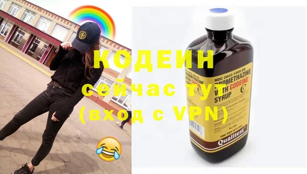 твердый Беломорск