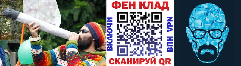 Метамфетамин Декстрометамфетамин 99.9%  Котово 