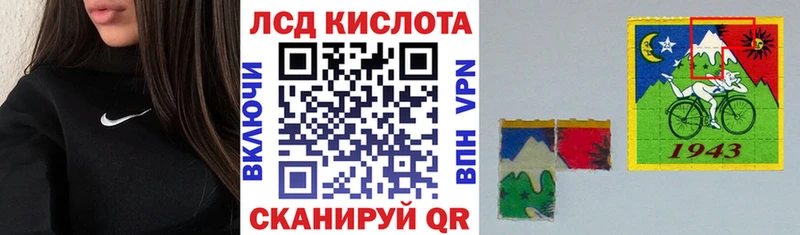 гидра ТОР где можно купить наркотик Котово Марки NBOMe 1500мкг