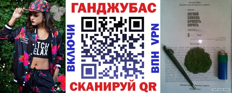 Бошки марихуана THC 21% Котово